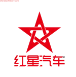 Hongxing Steel Company company logo