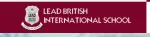Lead British International School company logo