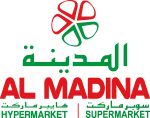 Madina Supermarket company logo