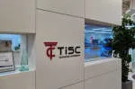 Recruitment TISC company logo