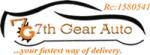 7th Gear Auto Limited company logo