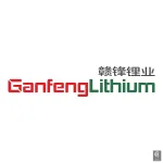 Ganfeng Lithium Industry Limited company logo