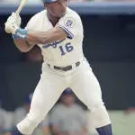 BO PROPERTIES LIMITED company logo