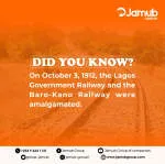 JAMUB GROUP company logo