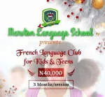 MARVTON LANGUAGE SCHOOL company logo