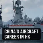 STUDY WITH FM company logo