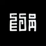 Macabo Resources company logo