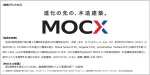 MocX company logo