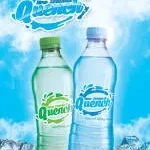 Fumquench company logo