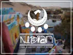 Nubian Commerce company logo