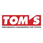 Tommar’s Trifts company logo